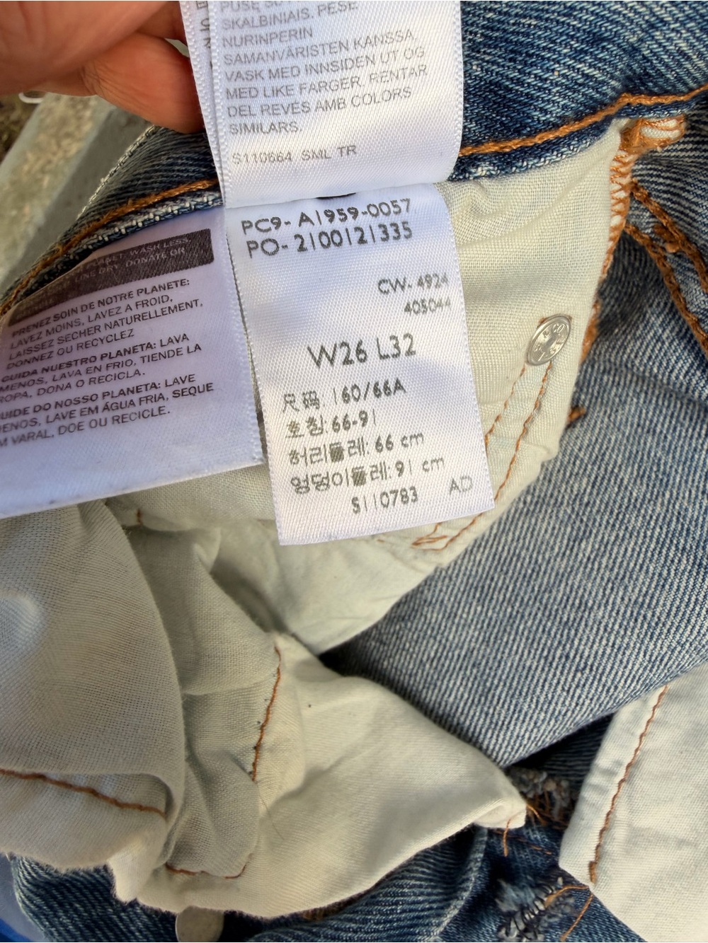 Levi's® Premium
501° '90S WOMEN'S JEANS size 26 - Picture 14 of 15